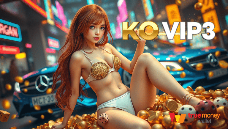 kovip3 สล็อต